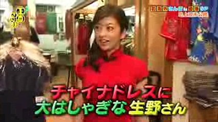 エロくならないチャイナドレスを探す有吉さんとショーパン（生野アナ）