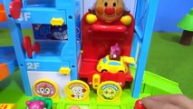 アンパンマンおもちゃ GOGOミニカー エレベーターパーキング Anpanman Kids Toy