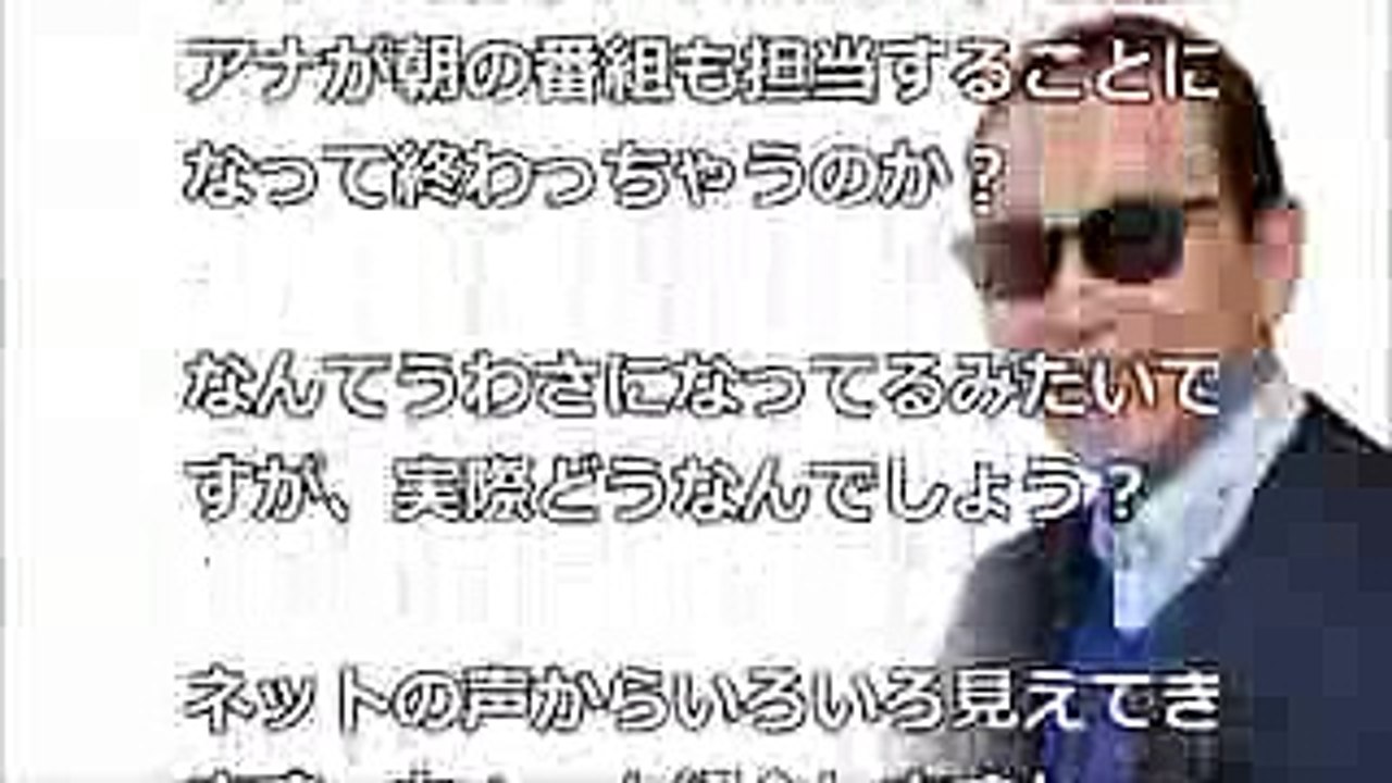 【悲報】ブラタモリ、終わりそう