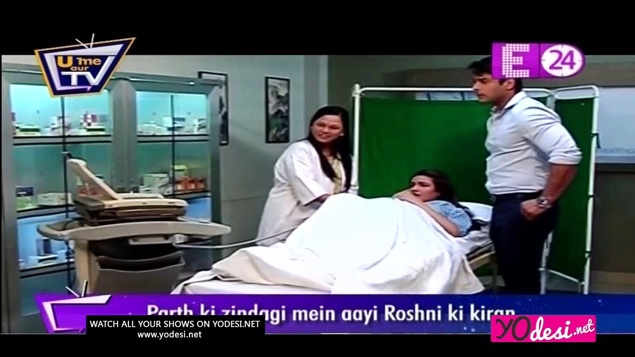 Parth Ki Zindagi Mein Aayi Roshni Ki Kiran!! DSDT
