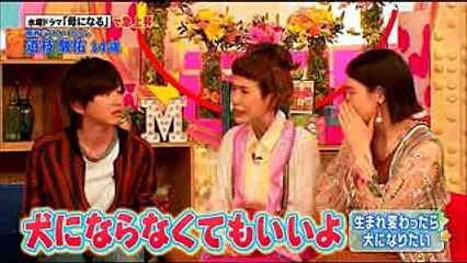 道枝駿佑の特技：メレンゲの気持ち