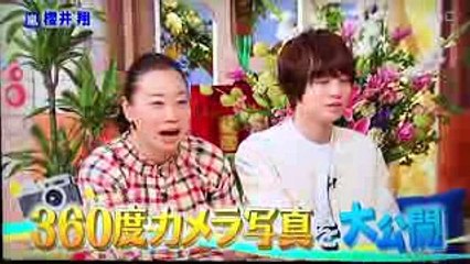 メレンゲ 伊野尾慧×櫻井翔 20171014