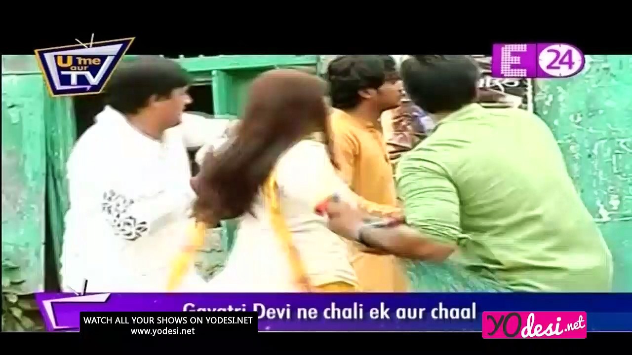 Gaytri Devi Ne Chali Ek Aur Chaal!! Meri Duga