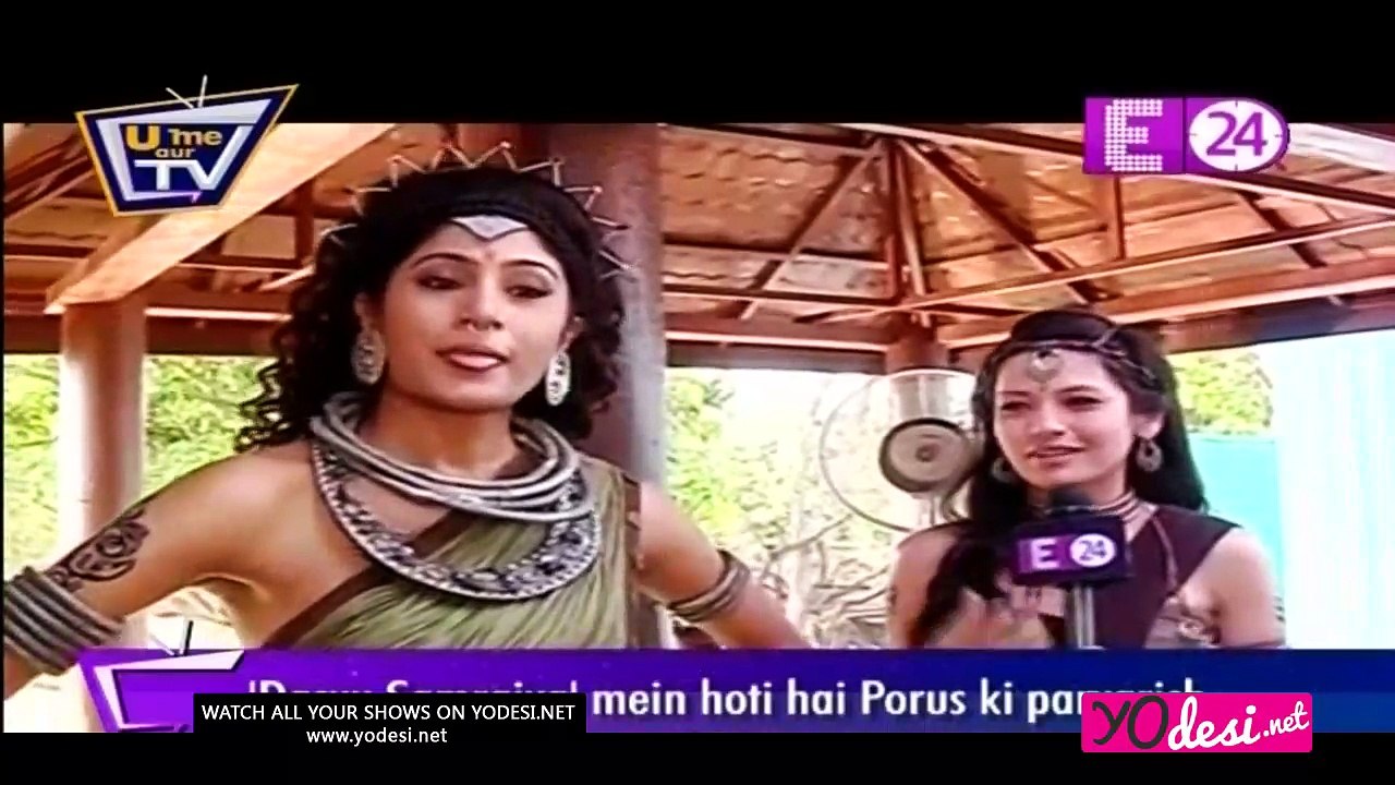 Dekhiye Dashyu Samrajya Ki Jhalak!! Porus