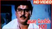 Avasara Police 100 | Tamil Funny Comedy Scenes | Tamil Movies | Bhagyaraj | Silk Smitha