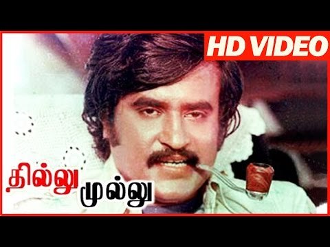 Thillu Mullu | Tamil Movie Scenes | Rajinikanth Madhavi Marriage Decided Scene | Super Scenes