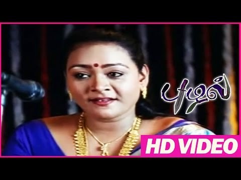 puzhal | Tamil Romantic Comedy Scenes | Latest Tamil Movies | Tamil Comedy Scenes