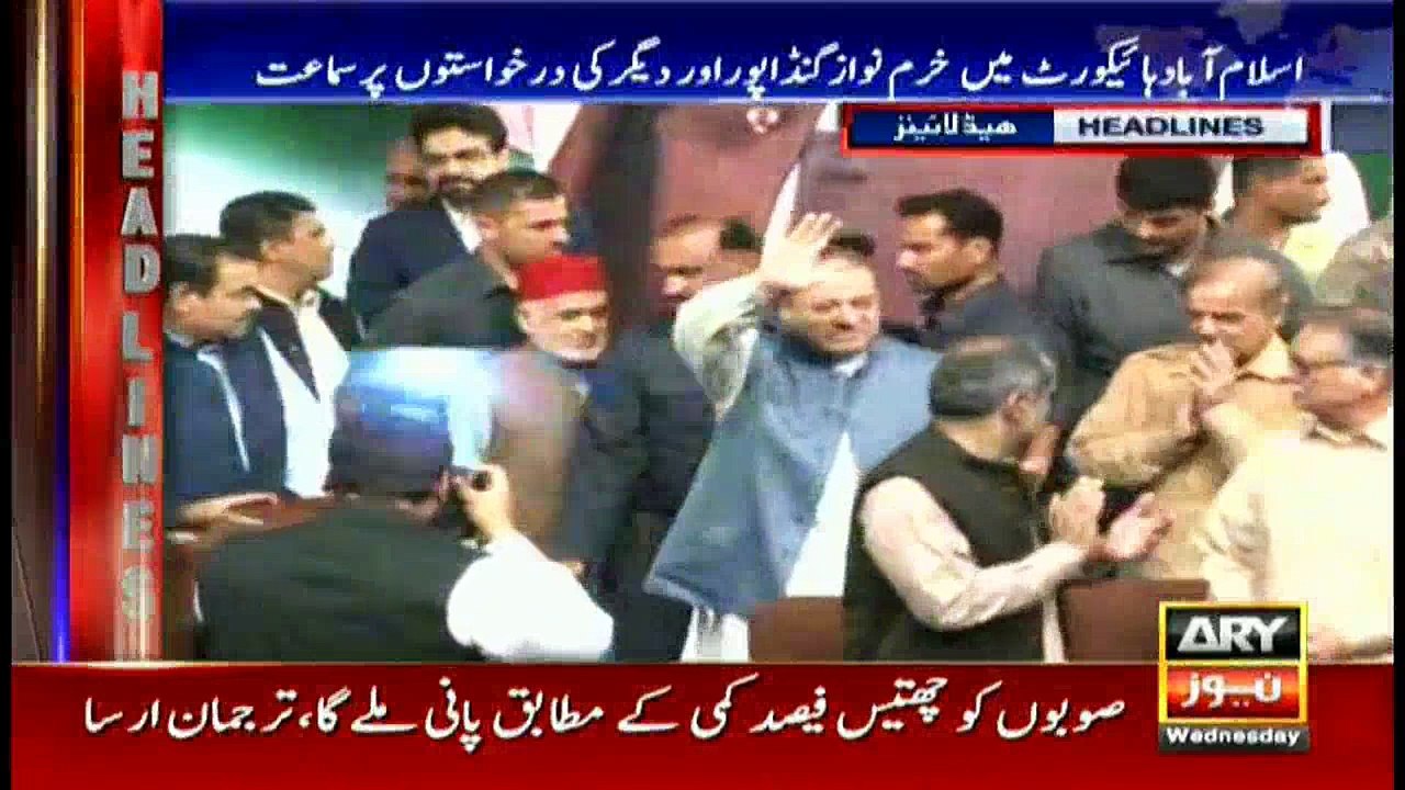 Headlines 1300 1st November 2017