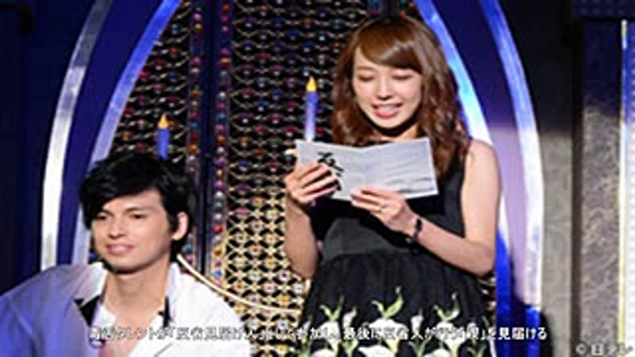 川崎希、出産映像を公開！夫・アレクはなぜか号泣『有吉反省会』に登場