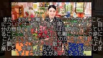 三吉彩花、涙で「メレンゲの気持ち」MC卒業最新のニュース