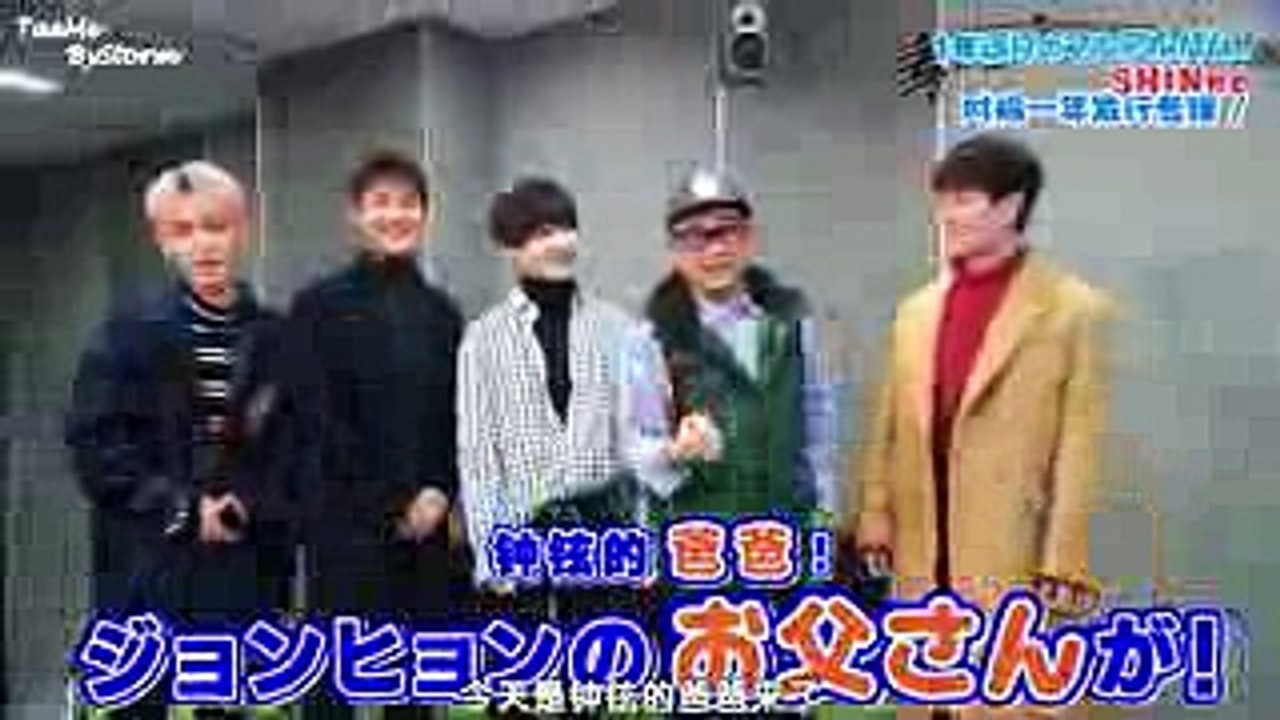 【TMBS精效中字】170304 Mujack SHINee cut