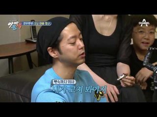 X타워즈 덕후 김형규, 다스베이더 피규어 개봉하며 대 흥분!