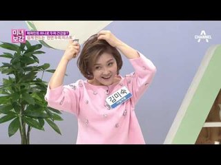 페퍼민트 하나로 두피 건강을? 쉽게 만드는 천연 두피 미스트