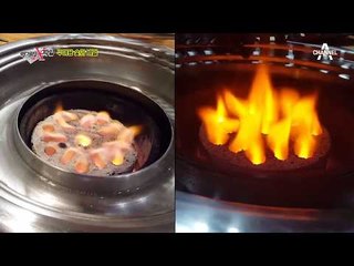 ‘숯가루 성형탄’ 논란! 일부 제품에서 중금속과 발암물질 검출?