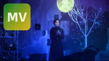 劉思涵 Koala《起承轉合 Transition》Official MV 【HD】