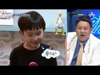 유럽풍 고급 빌라에 홀딱 반한 준혁 부부! 아이들 마음에도 찜콩♥