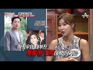 매력 넘치는 하정우, 재능도 넘친다! 화가로 종횡무진하는 하정우!