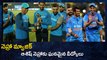 IND vs NZ 1st T20 : Ashish Nehra magic moment & Ashish Nehra's Farewell | Oneindia Telugu
