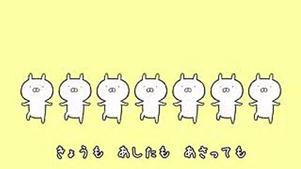 【公式】アニメ「うさまる」主題歌＆オープニング