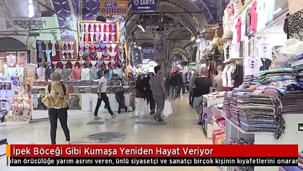 İpek Böceği Gibi Kumaşa Yeniden Hayat Veriyor