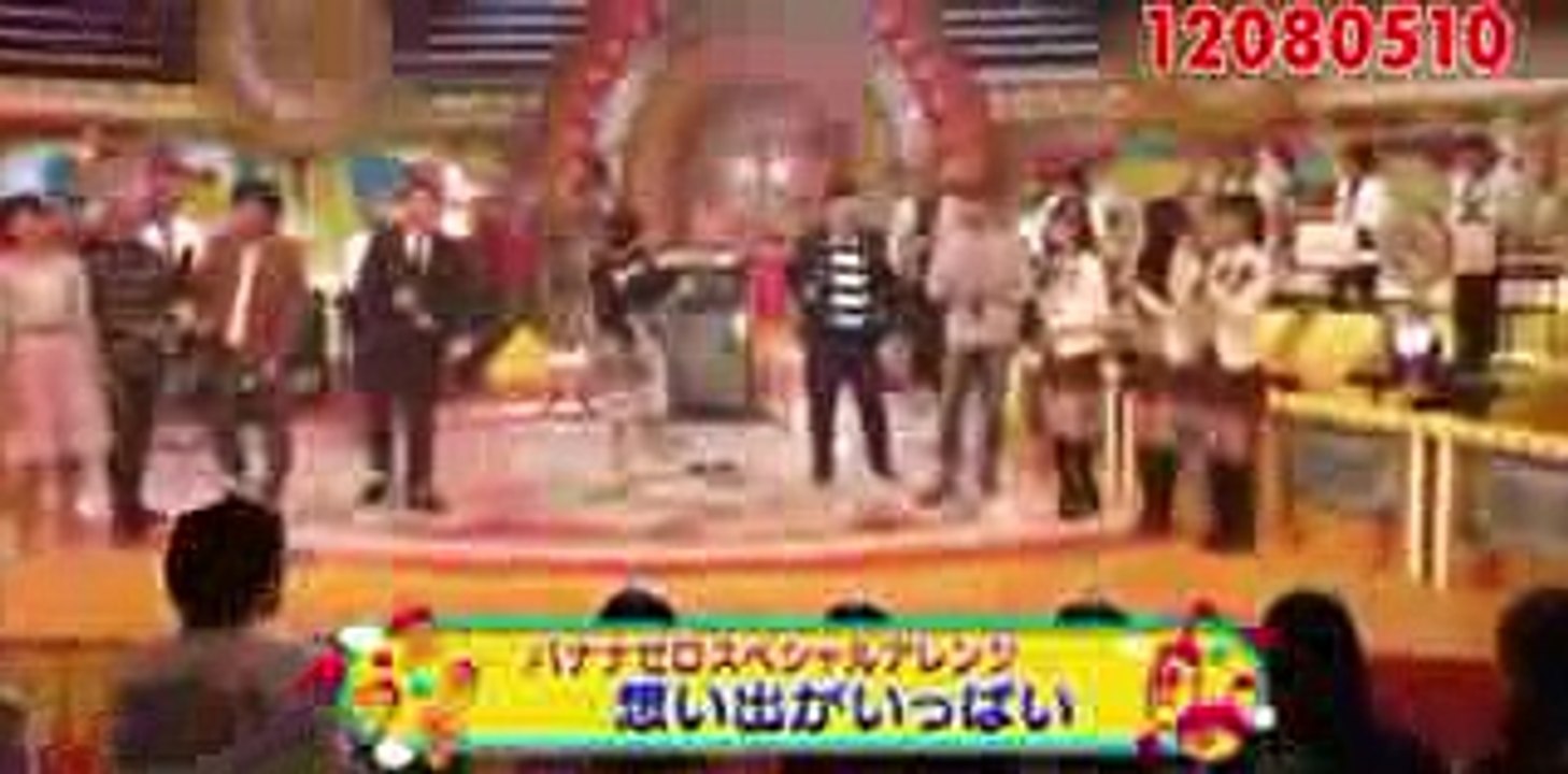 Ken Yokoyama  「想い出がいっぱい」横山健   ＆    恒岡 章       バ...