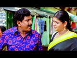 வயிறு வலிக்க சிரிக்கணுமா இந்த காமெடி-யை பாருங்கள் | Tamil Comedy Scenes | Vadivelu Comedy Scenes