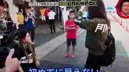 松本家の休日フェフ姉さん 運動神経いいかも‼️いすー1GP参戦