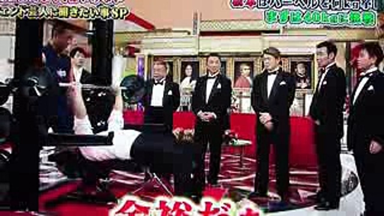 松本家の休日ダウンタウン松ちゃん 筋肉はんぱない❗