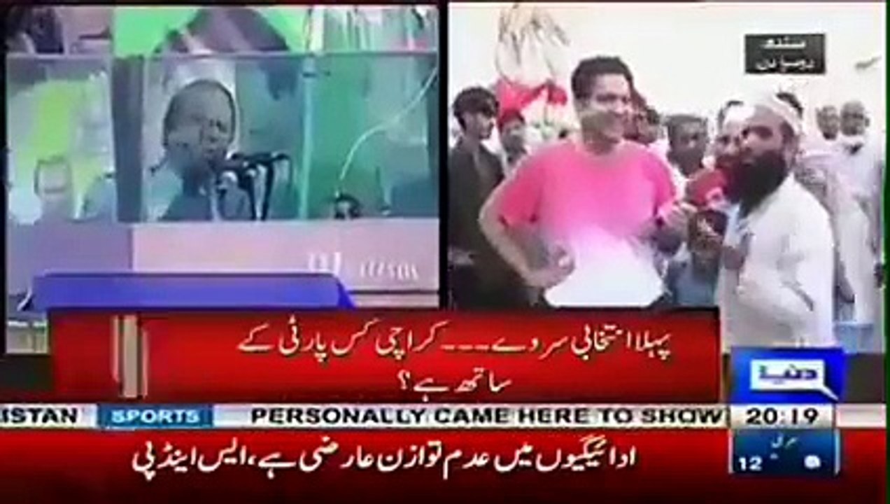 Kamran Shahid starts Election Surveys , 1st Programme in Karachi