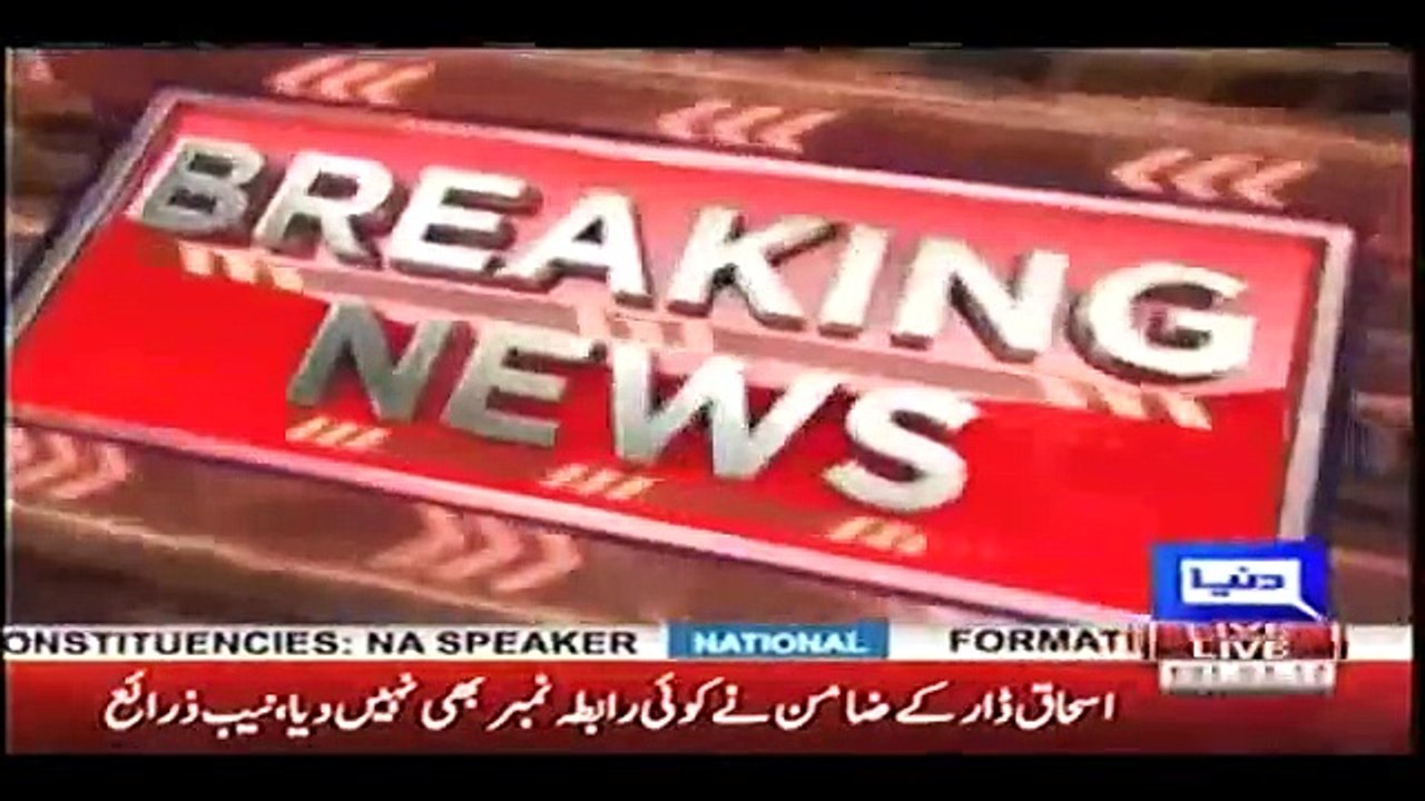 Nawaz all set to depart for Pakistan to face accountability in corruption references