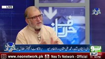 NRO Kay Mutaliq Imran Khan Ki Baat Sara Sar Gulat Hey - Orya Maqbool Jan