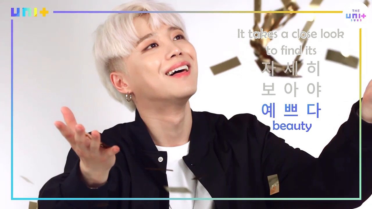 [ENG] The Unit - Superslow Individual teaser 42 (Euijin & Hayoon)
