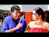 சிறந்த நகைச்சுவை காட்சி # வடிவேலு கலாய்த்த காமெடி # Tamil Comedy Scenes # Funny Comedy Scenes