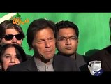 عمران خان کی الیکشن کمیشن سے معافی نامے کے بعد تیزابی ٹوٹے میں میڈیا سے گفتگو
