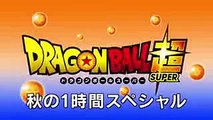Dragon Ball Super Spoilers Episode 109 Goku Vs Jiren