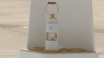 Földet ért az olimpiai láng Koreában