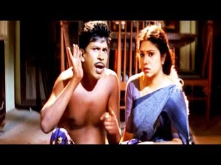 சிரித்து சிரித்து வயிறு புண்ணானால் நாங்கள் பொறுப்பல்ல# Tamil Comedy Scenes # Vadivelu Comedy Scenes
