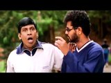 Tamil Comedy scenes | வயிறு வலிக்க சிரிக்கணுமா இந்த காமெடி-யை பாருங்கள்| Vadivelu Funny Comedy Scene