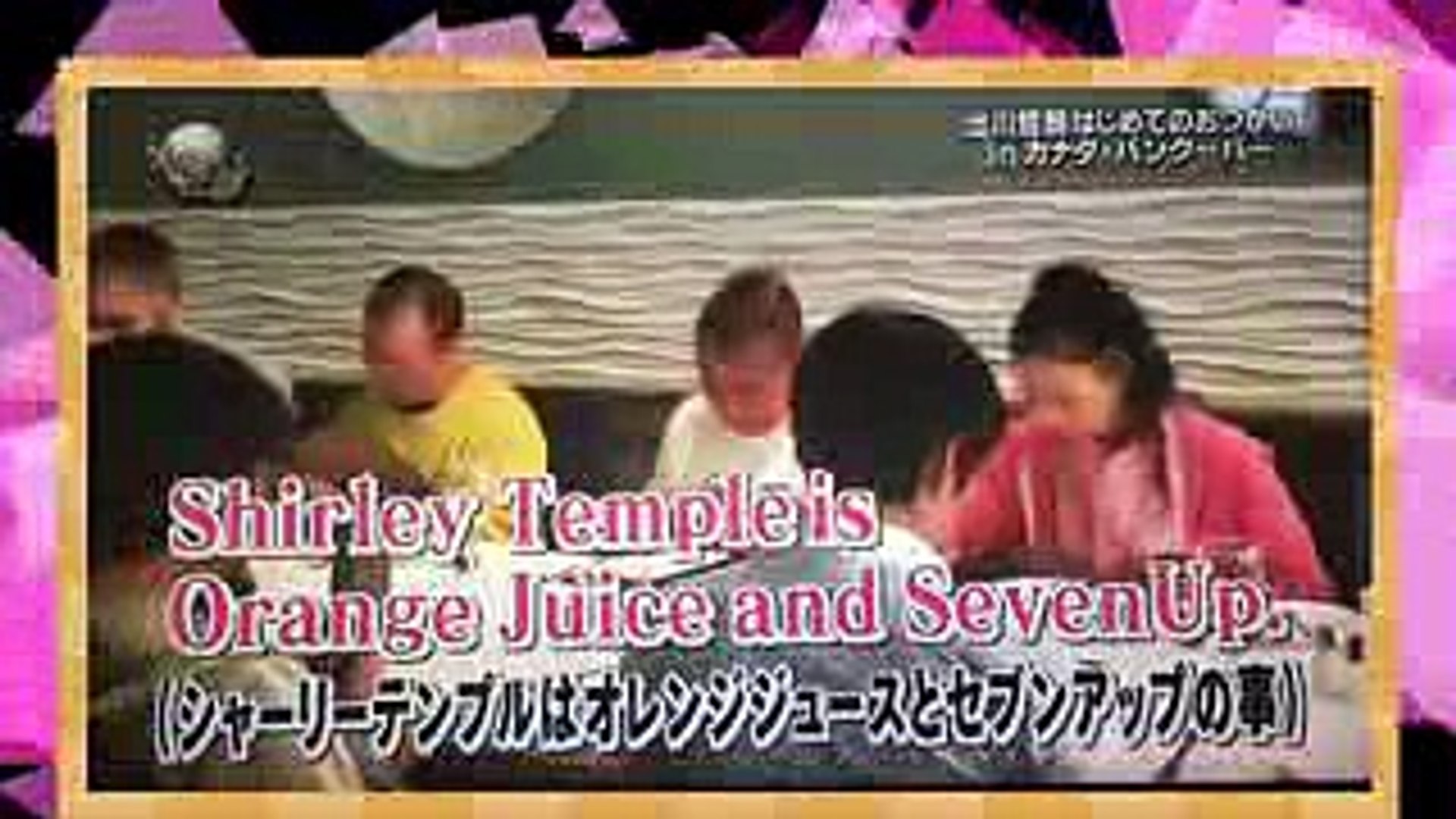 出川イングリッシュ 出川より河北がおもろwww イッテq Video Dailymotion