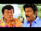 உங்கள் கவலை மறந்து சிரிக்க இந்த காமெடி-யை பாருங்கள் # Tamil Comedy Scenes # Senthi,Goundamani Comedy