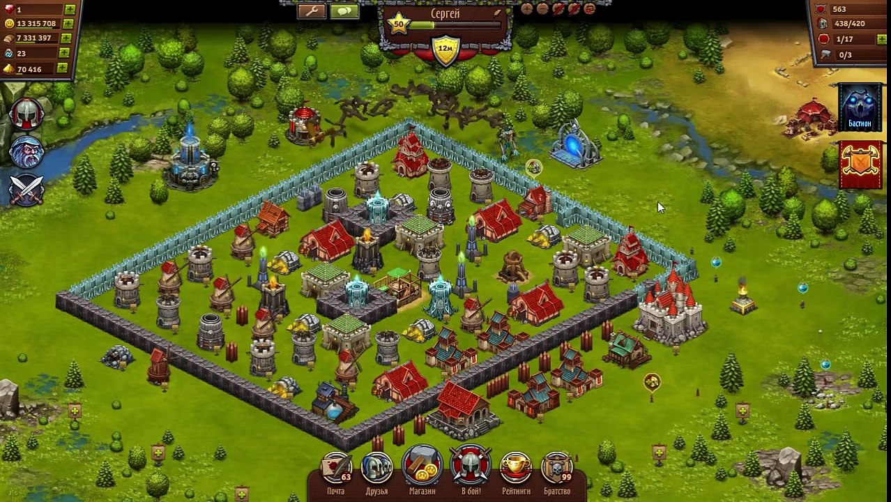 Битва за трон. Призрачный портал.