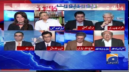 Bari ka intizaar ya Confusion ka shikar ?