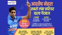 IND vs NZ 1st T20: Ashish Nehra's cricket career; Here are some interesting facts | वनइंडिया हिंदी