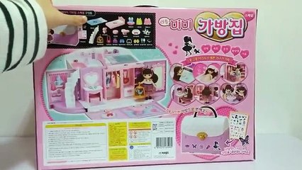 (장난감개봉) 리틀미미가방집 리틀미미 공주 장난감 Princess Doll house Dress Up playing with dolls Unboxing toys for Kids