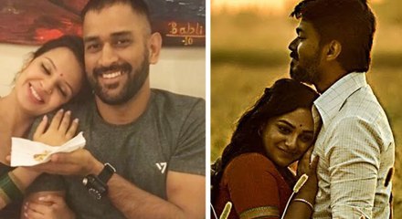 தளபதி பாட்டில் மாஸ் காட்டும் தல.. அல்லு சில்லு செதறுது பாருங்க- வீடியோ