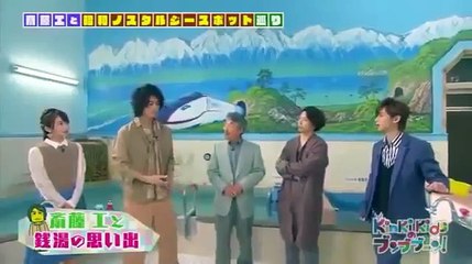 【斎藤工と昭和ノスタルジック巡り!】キンキキッズのブンブブーン20160605