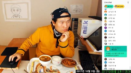 부계 [브베]유튜브방송 15000원터짐(2017.10.09)