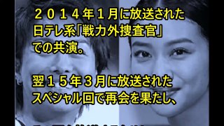 【TAKAHIRO結婚】武井咲、実は過去に中絶していた！？その真相がヤバイ【裏芸能ブチギレ】