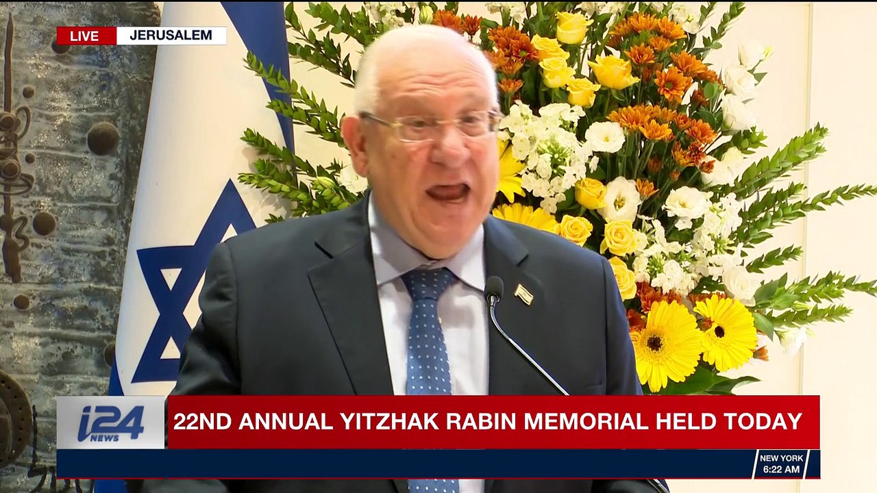 SPECIAL EDITION | Rivlin: Rabin murder tore the soul of Israel | Wednesday, November 1st 2017