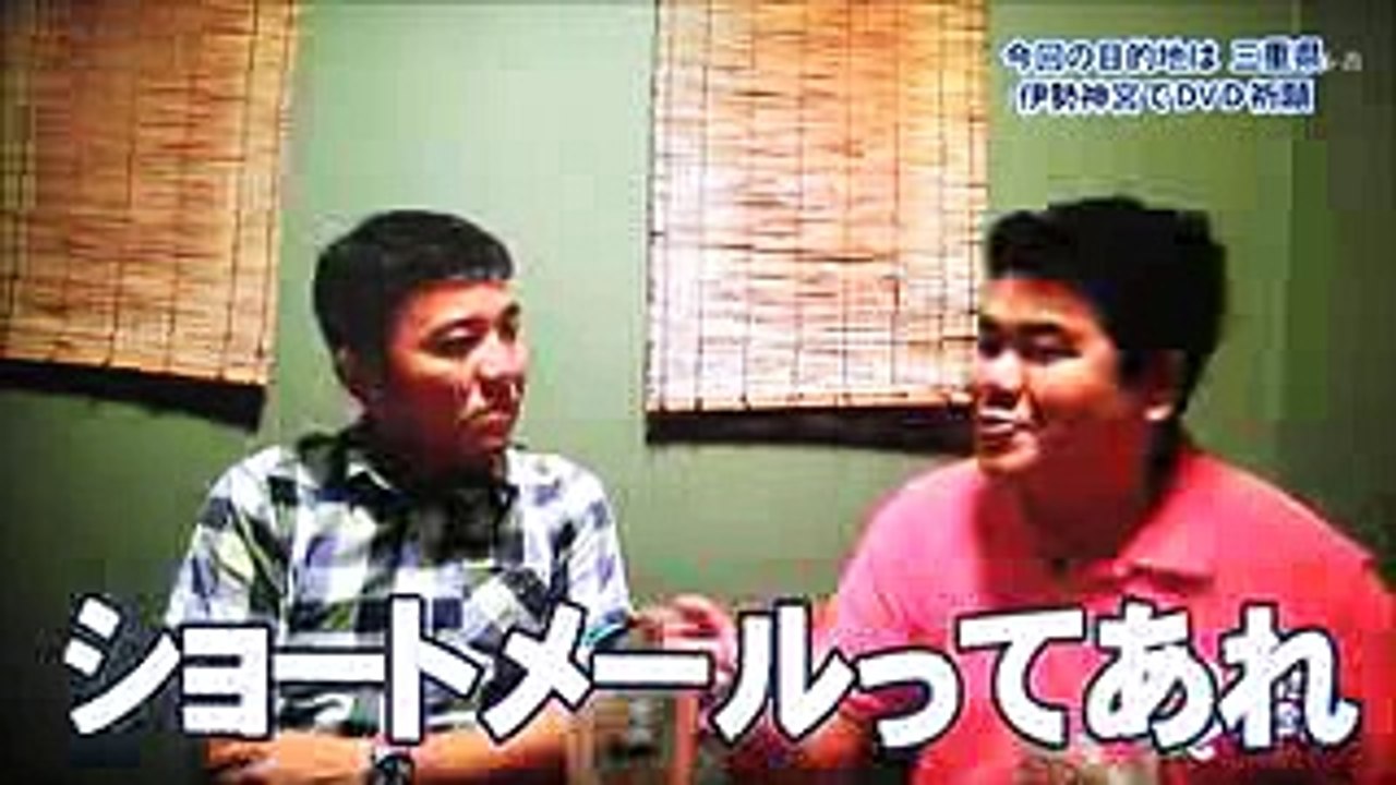 ゴリパラ見聞録　3人は何でも言い合える仲？